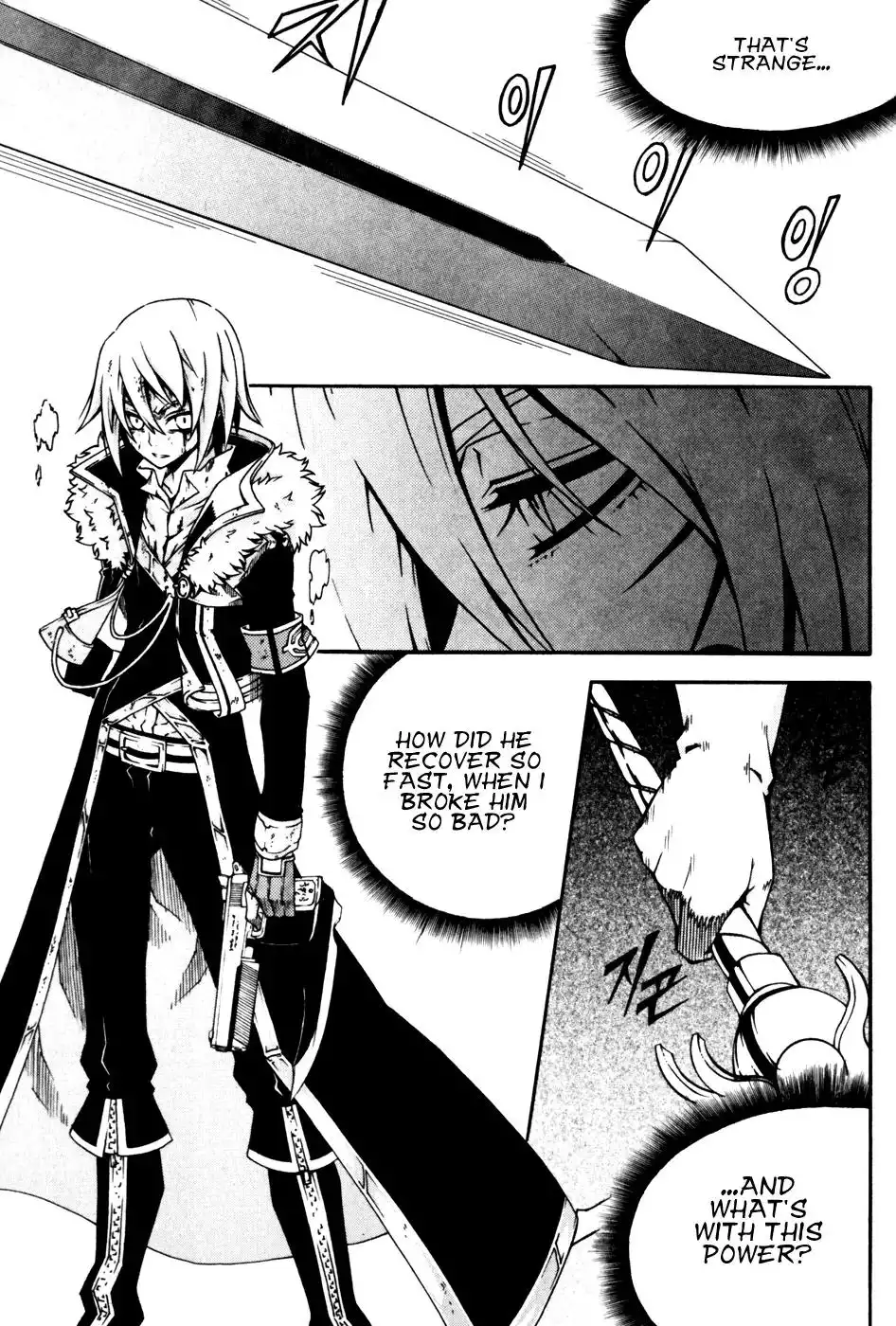 Witch Hunter Chapter 44 4